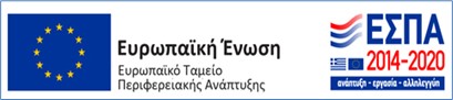 e-banner